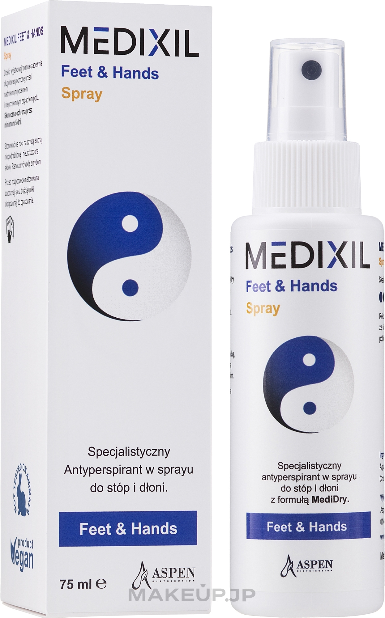 Hands & Feet Antiperspirant - Medixil Antyperspirant Feet & Hands Spray — photo 75 ml