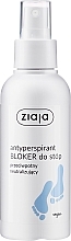 Fragrances, Perfumes, Cosmetics Foot Antiperspirant Deodorant - Ziaja
