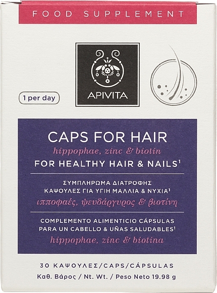 Hair & Nail Capsules - Apivita Caps For Hair Zinc & Biotin — photo N2