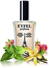 Fragrances, Perfumes, Cosmetics Eyfel Perfume K-60 - Eau de Parfum