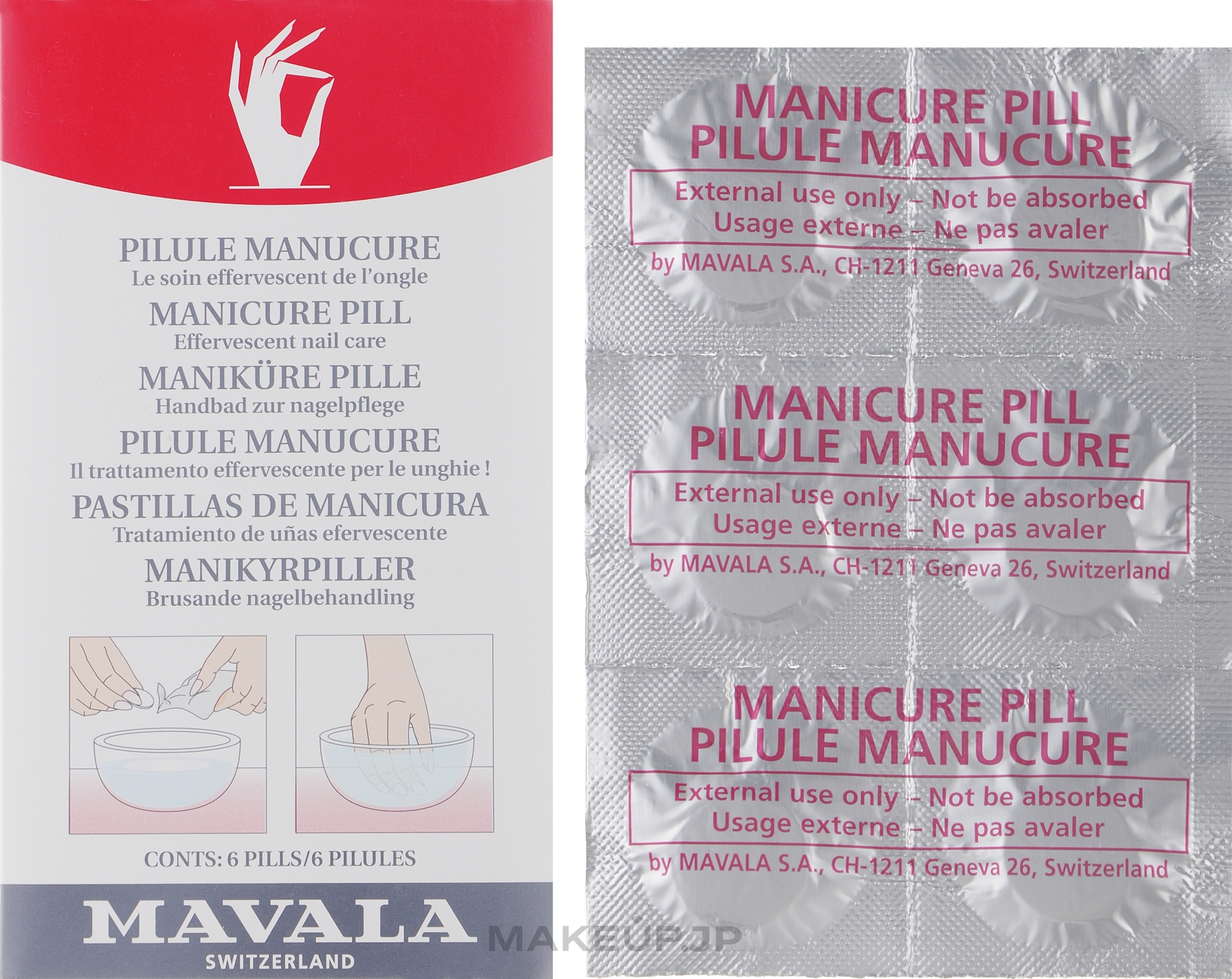 Manicure Pill - Mavala Manicure Pill — photo 6 szt.