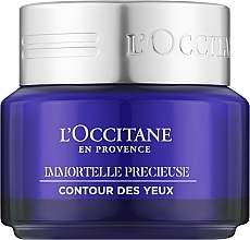 Eye Balm - L'Occitane En Provence Immortelle Precieuse Eye Balm — photo N2