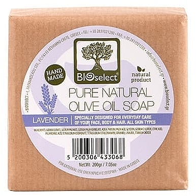 Natural Soap with Olive Oil & Lavender Scent - BIOselect Olive Oil Soap — photo N1