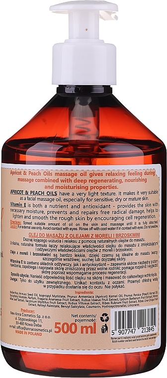 Massage Oil - Eco U Massage Oil Sweet Apricot & Peach Oil — photo N2