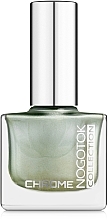 Fragrances, Perfumes, Cosmetics Nail Polish - Nogotok Chrome