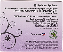 Eye Cream - Bione Cosmetics Exclusive Organic Eye Cream With Q10 — photo N3