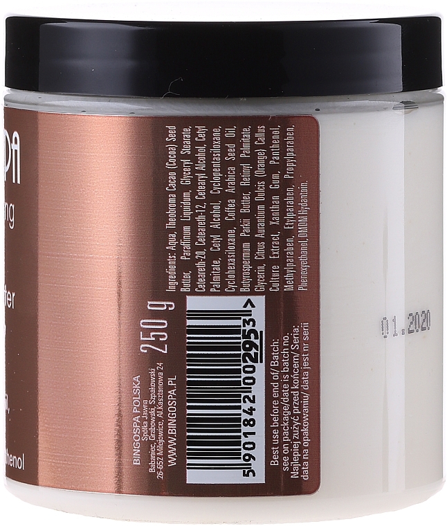 Body Cocoa Butter with Stem Cells, Retinol and D-panthenol - BingoSpa — photo N2