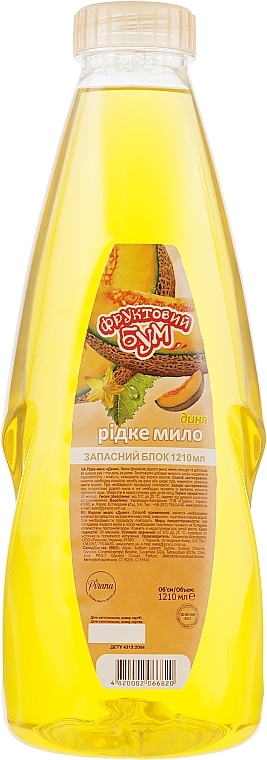 Liquid Soap "Melon" - Pirana "Fruit Boom" (refill) — photo N1