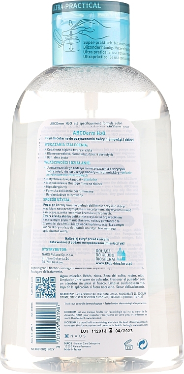 Baby Micellar Water - Bioderma Abcderm H2O Micellar Water (with pump) — photo N2