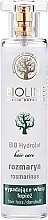 Fragrances, Perfumes, Cosmetics Hair Bio Hydrolate 'Rosemary' - Bioline BIO Hydrolat Rosemary