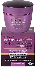 Fragrances, Perfumes, Cosmetics Day Face, Neck & Decollete Cream - Vitex Hyaluron Lift