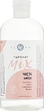 Pure Skin Hydrolate Mix - Floya — photo N7