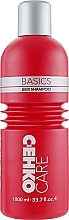 Beer Shampoo - C:EHKO Basics Line Bier Shampoo — photo N12