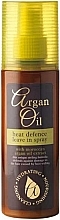 Fragrances, Perfumes, Cosmetics Hair Spray - Xpel Marketing Ltd Argan Oil Heat Defence Spray