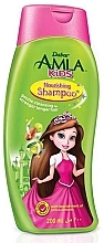 Fragrances, Perfumes, Cosmetics Kids Shampoo - Dabur Amla Kids Nourishing Shampoo