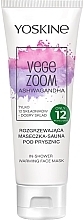 Fragrances, Perfumes, Cosmetics Warming Sauna-Mask - Yoskine Vege Zoom Ashwagandha