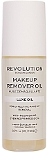 Makeup Remover Cleansing Oil - Revolution Skincare Makeup Remover Cleansing Oil — photo N1