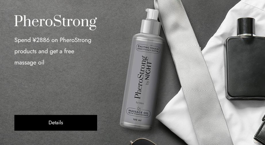 Special Offers from PheroStrong