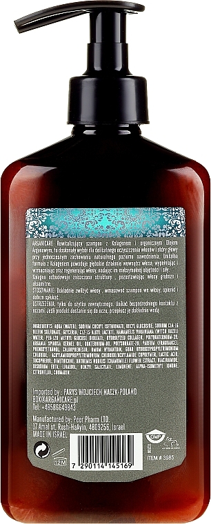 Porous and Weakened Hair Collagen Shampoo - Arganicare Collagen Revitalizing Shampoo — photo N7