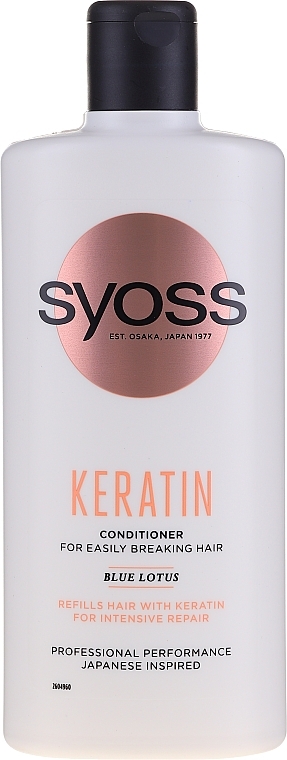 Damaged and Fragile Hair Conditioner - Syoss Keratin Hair Perfection Conditioner Blue Lotus — photo N1