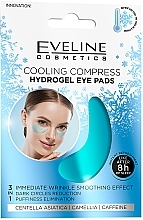 Cooling Eye Pads - Eveline Cosmetics Cooling Compress Hydrogel Eye Pads — photo N6