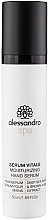 Hand Serum - Alessandro International Spa Serum Vitale Moisturizing Hand Serum Salon Size — photo N1