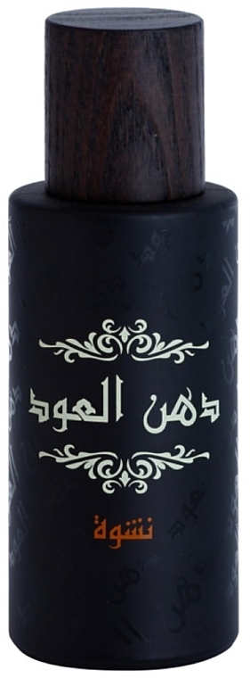 Rasasi Dhanal Oudh Nashwah - Eau de Parfum — photo N20