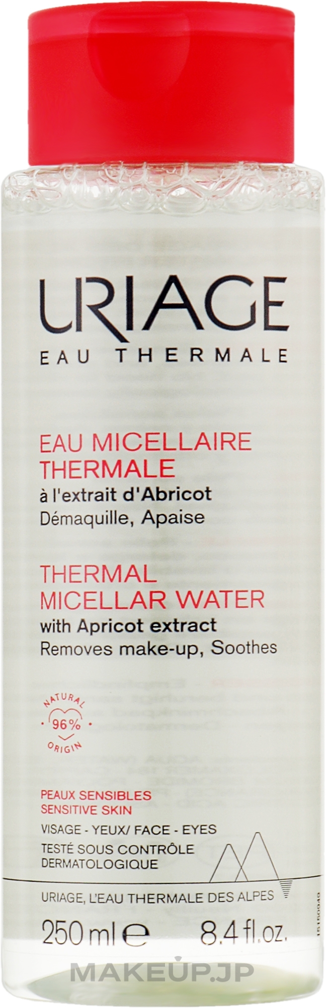 Micellar Water for Sensitive Skin - Uriage Thermal Micellar Water Sensitive Skin — photo 250 ml