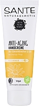 Bio Hand Cream "Daisy & Shea Butter" - Sante Anti Aging Handcreme Q10 — photo N3