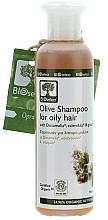 Fragrances, Perfumes, Cosmetics Dictamelia & Red Grapes Shampoo - BIOselect Olive Shampoo For Oily Hair