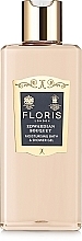 Floris London Edwardian Bouquet - Shower Gel — photo N5