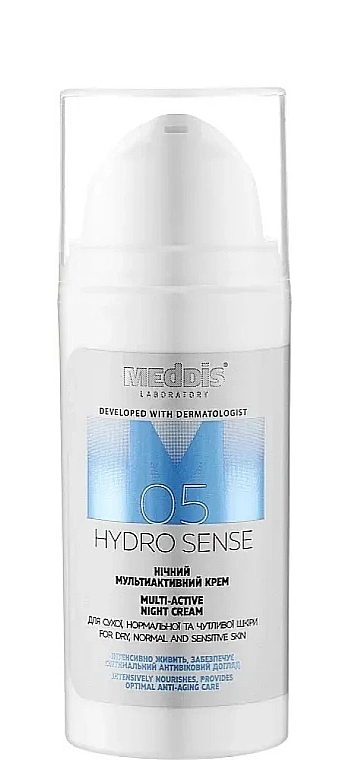 Multi-Active Night Cream - Meddis Hydrosense Multi-Active Night Cream — photo N1