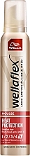 Hair Styling Mousse - Wella Wellaflex Heat Protection Spray — photo N1