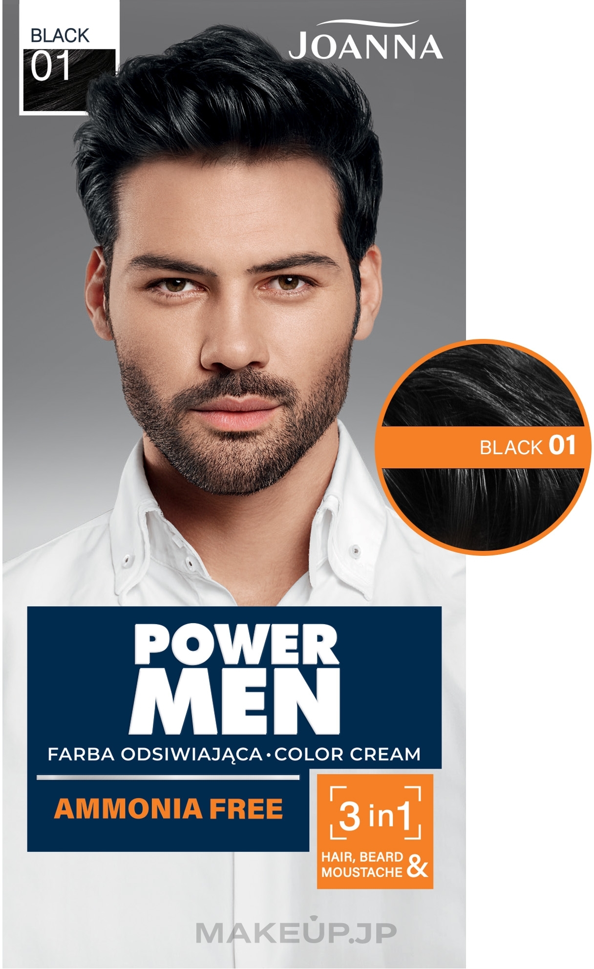 Permanent Hair Color 3 in 1 for Men - Joanna Power Man Color — photo 01 - Black