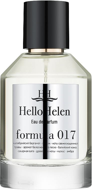 HelloHelen Formula 017 - Eau de Parfum — photo N1