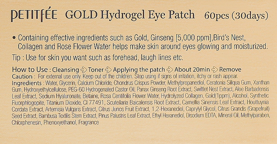 Hydrogel Eye Patches with Golden Complex +5 - Petitfee&Koelf Gold Hydrogel Eye Patch — photo N5