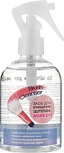 Brush Cleanser - Express Brush Cleanser — photo N2