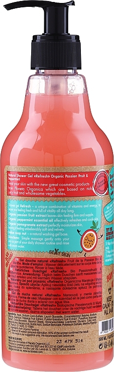 Shower Gel - Planeta Organica Skin Super Food Refresh Shower Gel with Organic Passion Fruit & Peppermint — photo N3
