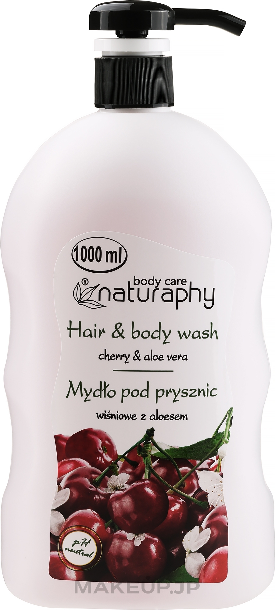 Shower Gel-Shampoo "Cherry & Aloe Vera" - Naturaphy Hair & Body Wash — photo 1000 ml