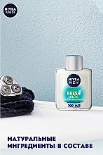 After Shave Balm - Nivea Men Fresh Kick After Shave Balm — photo N3