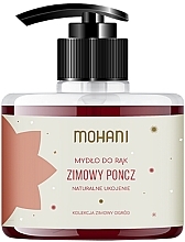 Winter Punch Hand Soap - Mohani — photo N1