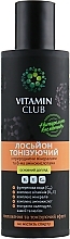 Toning Lotion with Natural Minerals & 8 Amino Acids - VitaminClub — photo N2