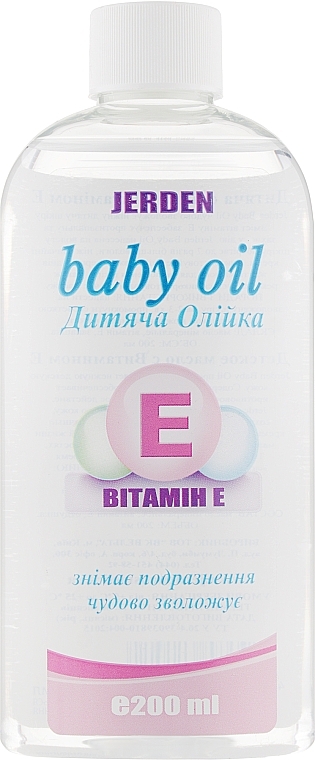 Vitamin E Baby Oil - Jerden Baby Oil — photo N8