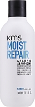 Dry & Damaged Hair Shampoo - KMS California Moist Repair Shampoo — photo N1