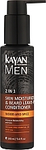 Moisturizing Face and Beard Balm - Kayan Professional Men Skin Moisturizing Face & Beard — photo N1