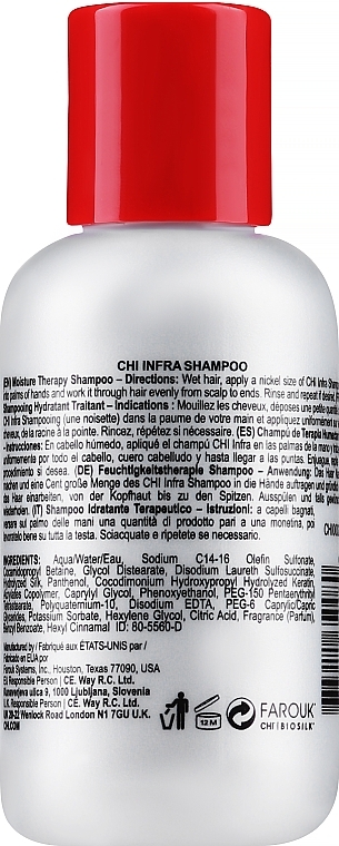 Infra Shampoo - CHI Infra Shampoo — photo N6