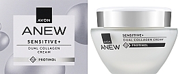 Repairing Face Cream - Avon Anew Sensitive+ Dual Collagen Cream — photo N2