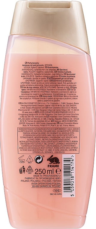 Shower Cream-Gel "Tender Love in Paris" - Avon Shower Gel — photo N3