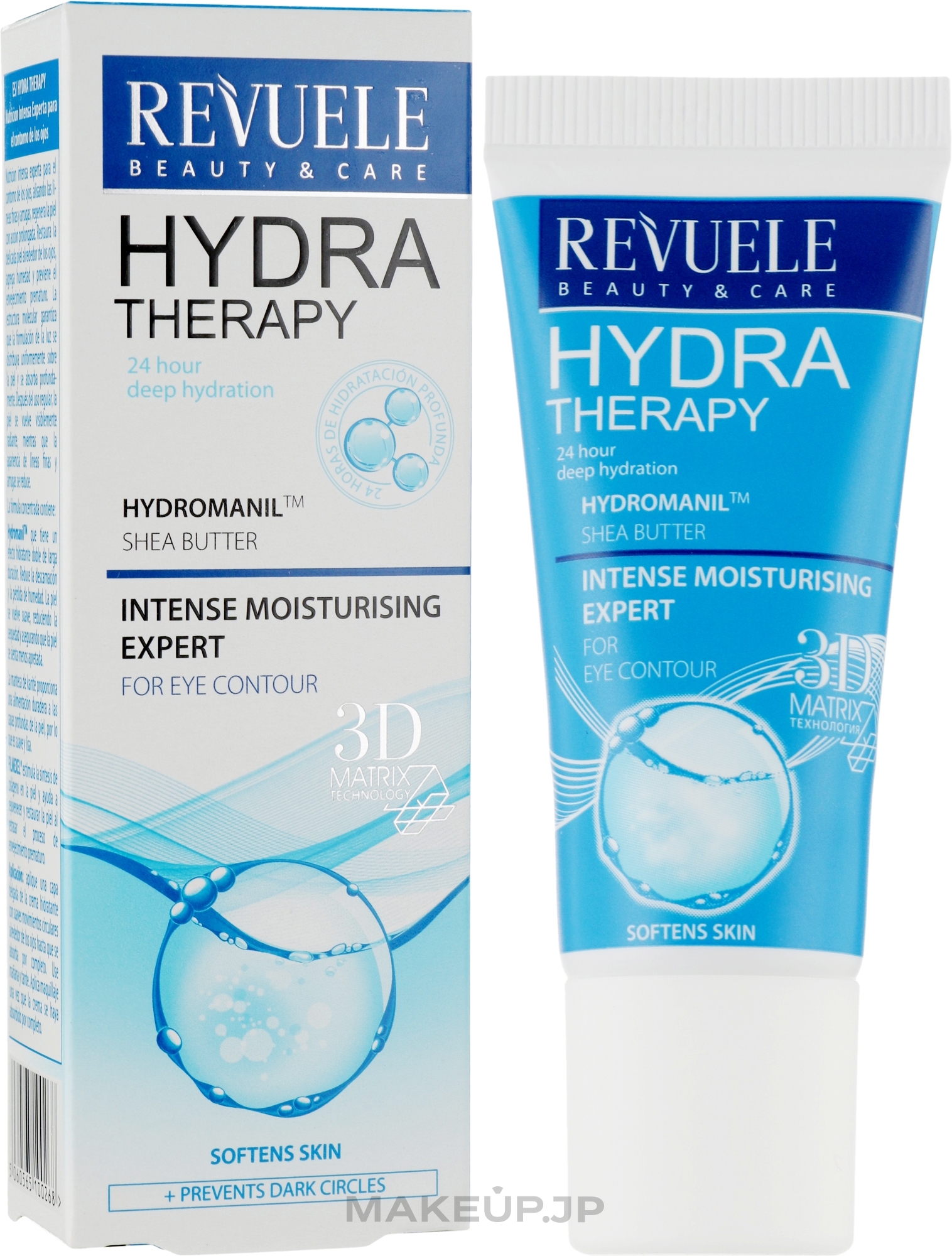 Eye Cream - Revuele Hydra Therapy Intense Moisturising Eye Contour — photo 25 ml