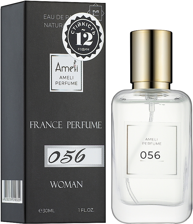 Ameli 056 - Eau de Parfum — photo N2